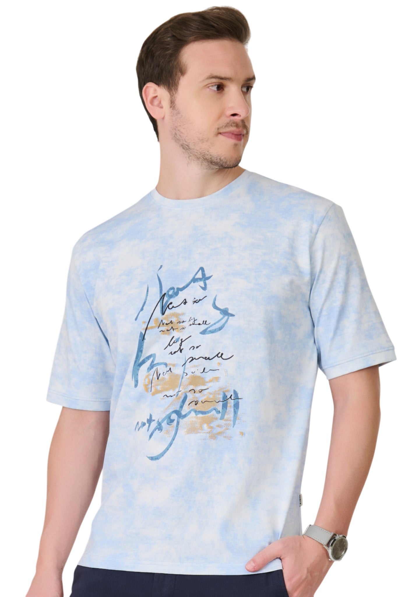 Buy Sky Abstract Graphic T-Shirt Online Shopping view 4